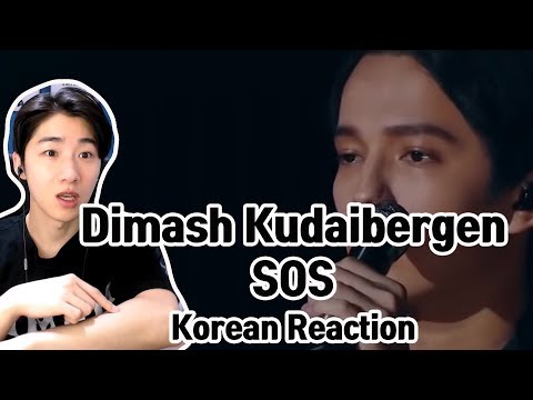 Dimash Kudaibergen - SOS(I AM SINGER) Korean Reaction