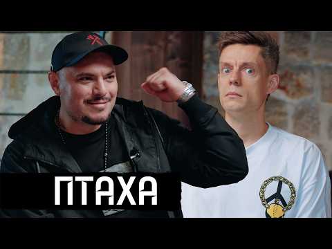 Разговор с тем, кто поддерживает Путина / вДудь