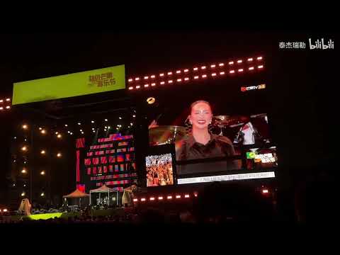 Faouzia - full performance at Shanghai Mango Music Festival