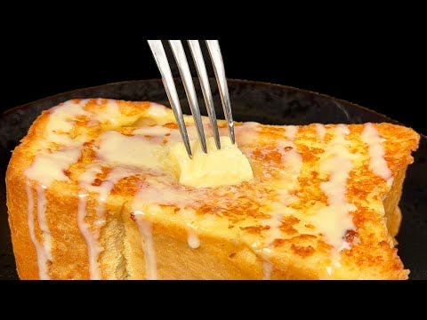 Frühstücksidee für jeden Tag – So wird dein Toast fluffig, einfach & superlecker!