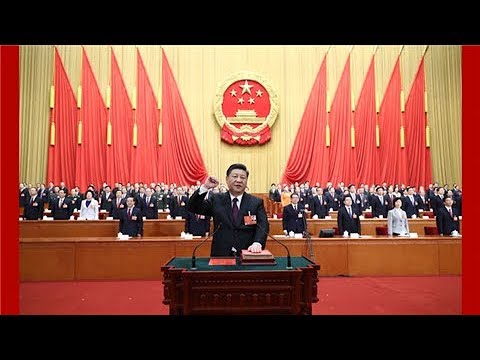 《十三届全国人大一次会议第五次全体会议》习近平全票当选国家主席、中央军委主席 | CCTV