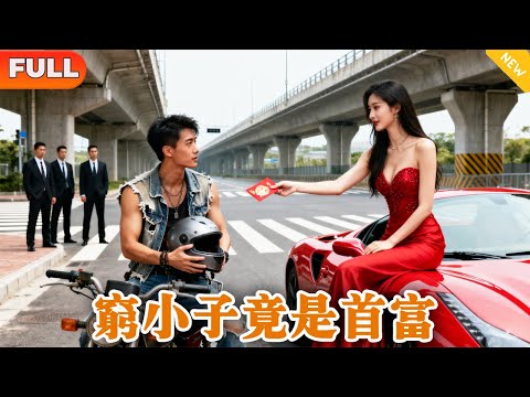 The chess piece falls, no one to share the lingering feelings.