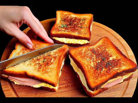 Frühstücksidee für jeden Tag – ein einfaches und leckeres Sandwich! Rezept für Eiertoast in 5 Min