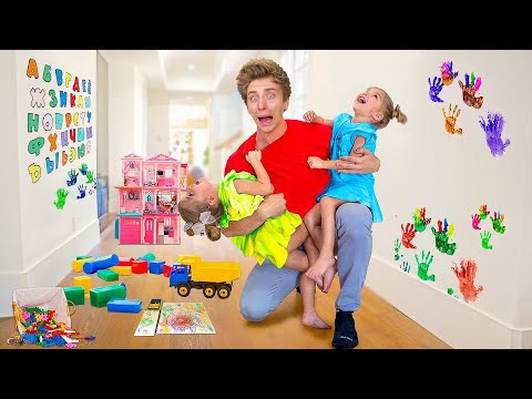 Стали НЯНЯМИ в ДЕТСКОМ САДУ на 24 Часа !