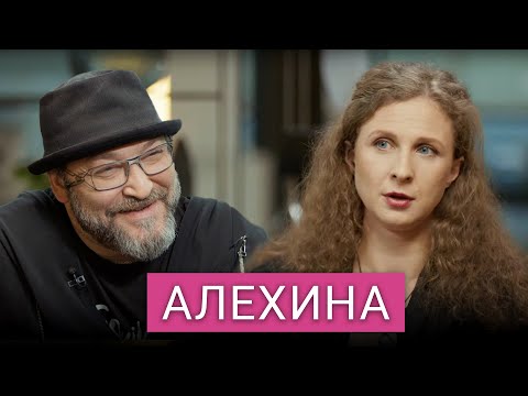 «I wasn’t taught how to live during a war»: Maria Alekhina about escape from Russia and Pussy Riot