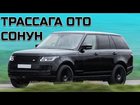 LEXUS 2018 Range Rover