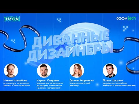 Как вовлекать разработку в продуктовую культуру и надо ли?