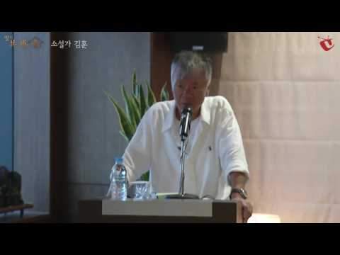 [명사 공감대] 소설가 김훈, 시대와 세상을 말하다