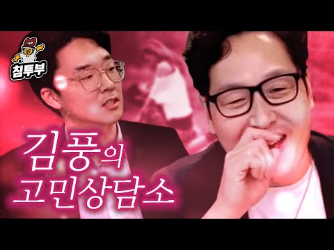 사랑은 무엇인가