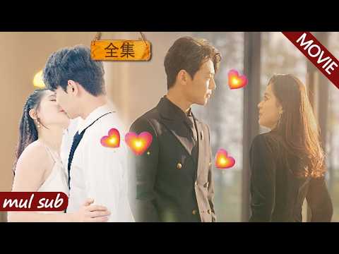 The CEO who is set up for a blind date, and after meeting, the girl falls for him!