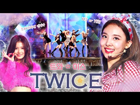 우리의 찬란하고 달콤한 청춘, #TWICE 🍬/ KBS 방송