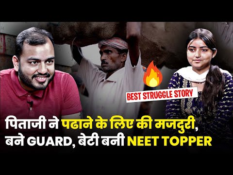 Turning DREAMS into REALITY: Momos बनाने से लेकर NEET Topper बनने का सफर | HOPES ALIVE 01