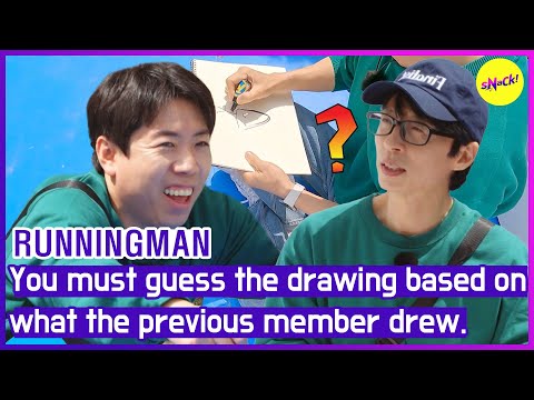 [RUNNINGMAN] You must guess the drawing based onwhat the previous member drew.(ENGSUB)
