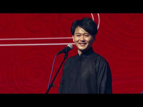 《八大吉祥》德云社孟鹤堂、周九良 相声专场大连站