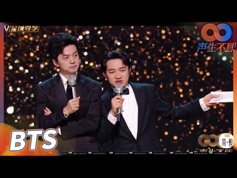 【未播花絮】这是让王祖蓝都接不住招的男人！李健“东北粤语”推广大使身份做实！《声生不息》Infinity and Beyond EP5丨MangoTV