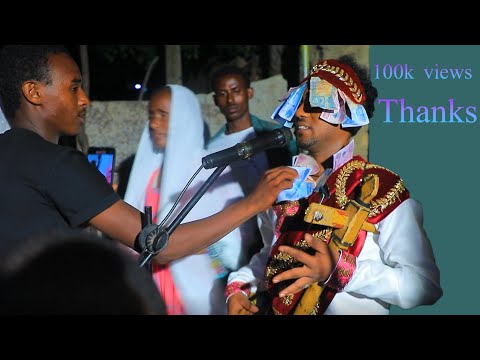 ሃፍቶም ሓድጉ/ወናም ባንድ ኣብ መሪዕኡ ዝተጫወቶ ዝገርም ጭራ