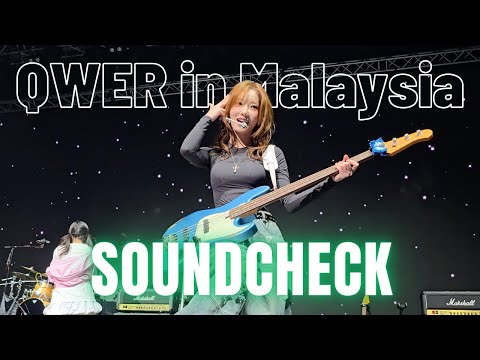 QWER in KL (Malaysia) - 4K SOUNDCHECK FULL: ROCKATION World Tour - 011726 큐더블유이알
