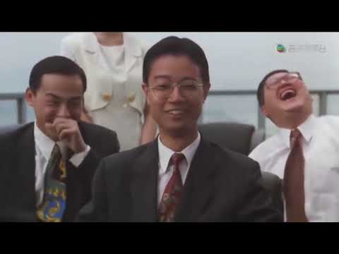 周星馳 高清1080P 粵語廣東話