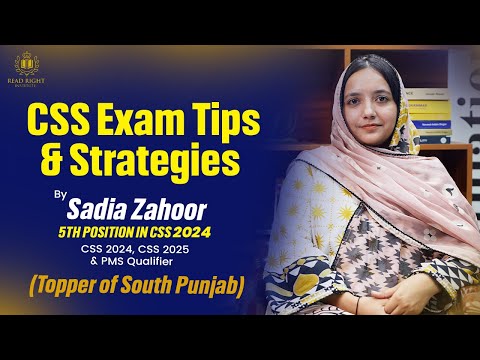 CSS Exam Tips & Strategies by Sadia Zahoor | 5th Position in CSS 2024 | 1st in South Punjab