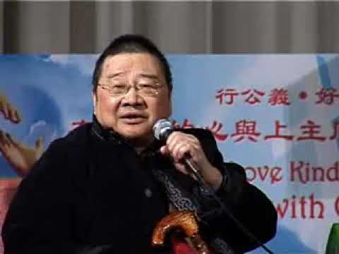 存謙卑的心與上主同行 ep.4 回應一（倪匡．黃毓民．陳耀南） (2008)｜倪匡先生，為什麼不會去教堂？毓民，你會害怕自己的說話會不合上帝心意嗎？...