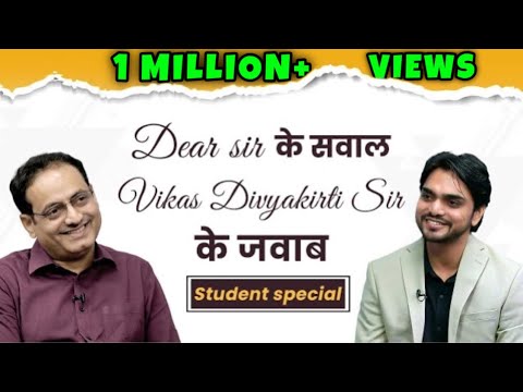 How To Overcome Failure | Interview With Vikas Sir Interview By Dear Sir | NEET IIT Suicide Cases