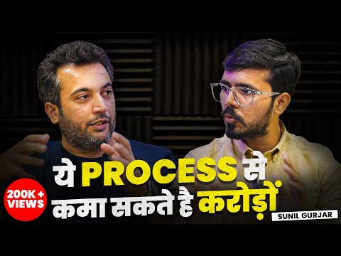 Learn a Simple Rule Based Swing Trading strategy | ft. Sunil Gurjar | MastersInOne-EP 23