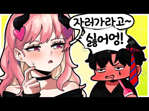 술에 취해 찾아온 그녀석