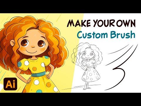 CUSTOM BRUSH. ADOBE ILLUSTRATOR. How to Make a Smooth Vector Brush
