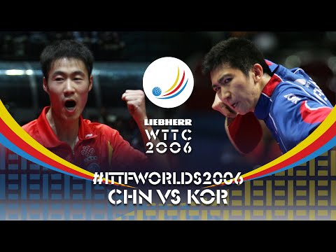 Wang Liqin vs Ryu Seung Min | 2006 World Table Tennis Championships