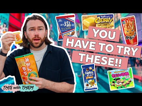 Japanese Candy is *LIT*! 🔥