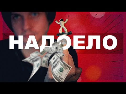 Почему люди больше не хотят впахивать на работе