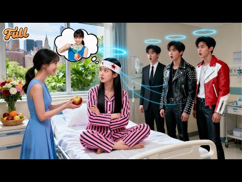 She Woke In Doomed Heiress' Body!Unexpectedly,Her 3 CEO Brothers Could Read Her Mind!Fate Reversed!