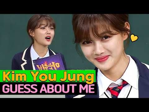 [Knowing Bros] Kim Yoojung "When I feel like my Three Simlings are really unique?" | GUESS ABOUT ME