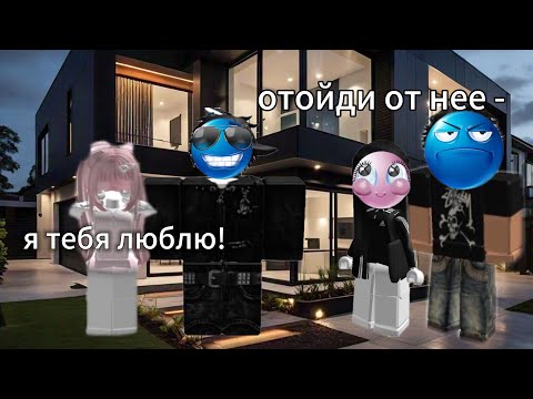 НЕ ВЗАИМНАЯ ЛЮБОВЬ |все серии подряд|