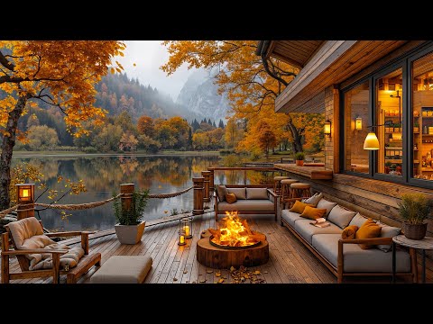 Cozy Autumn Porch Café by the Lake 🍂 Warm Fireplace & Deep Jazz for Stress Relief and Calm Study