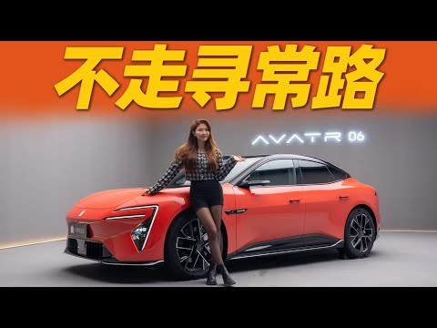 卖多少钱,可以和它交个朋友?【大家车言论】