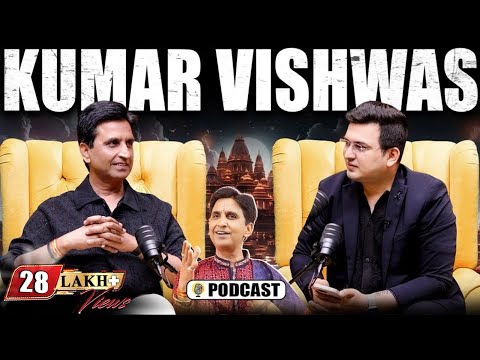 Unplugged ft. Dr Kumar Vishwas | Spirituality | Motivation | Adi Shankaracharya| Hinduism