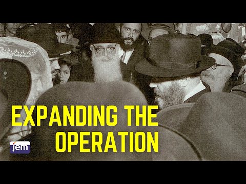 Expanding the Operation