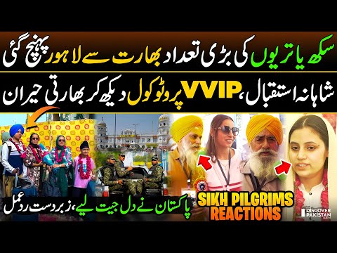 Pakistan Welcomes Indian Sikh Pilgrims | VVIP Protocol, Security | Indian Public Reactions π΅π°