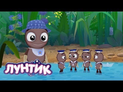 Лунтик | Морские приключения 🌊🌊🌊 Сборник мультиков для детей