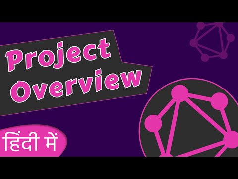 #0 Project Overview and Tech Stack | Complete GraphQL tutorial with React and Apollo Client in Hindi