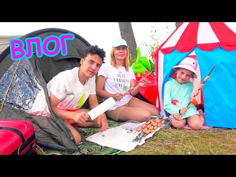 Ночь в палатке 24 часа на острове Ловим рыбу и жарим шашлык ВЛОГ My Family Life