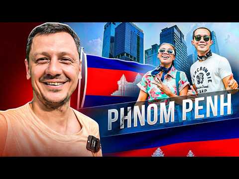 Phnom Penh. STOP Overlooking Cambodia's Hidden Gem!