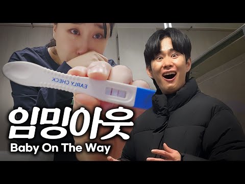 After two years of waiting, a baby has arrived👶 What happened when I came out to my extremely F-t...