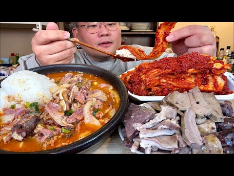 토종순대국밥 + 내장순대모듬 + 매운김치 겨울에 딱 ! 입니다 MUKBANG
