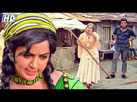 देखो उलटी बात करोगी तो घर छोड़ के चली जाऊंगी !! अरे ढूंढे तुझे मेरी जुती Hema Malini 70s Seeta Aur G