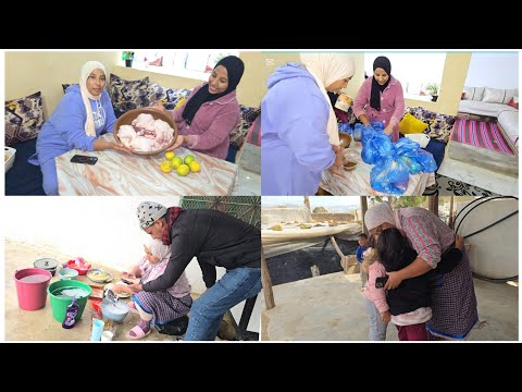 فرحة كبيرة جيا فالطريق لي غتصدم الجميع 🤔 مريم بدات تحضيرات جابت كلشي بديت نوجد انا ويها 😮