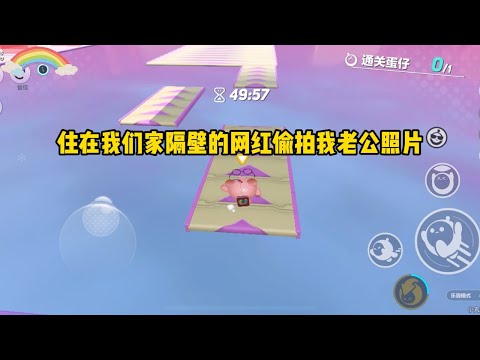 《鉴茶老公》一口气看完#小说 #已完结