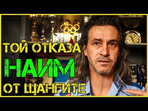 НИКОЛАЙ ПЕШАЛОВ: КАРЛОС НАСАР може да направи НЕВИЖДАНИ НЕЩА