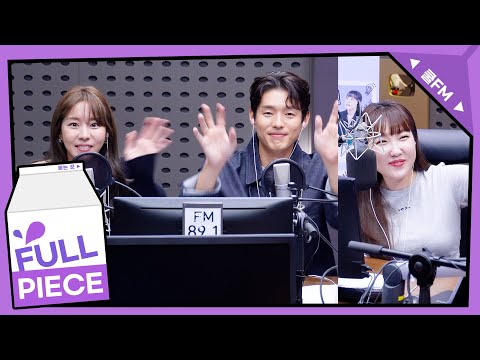 가광 초대석, 누구세요? with 유이,하준 full ver. / [이은지의 가요광장] I KBS 230912 방송